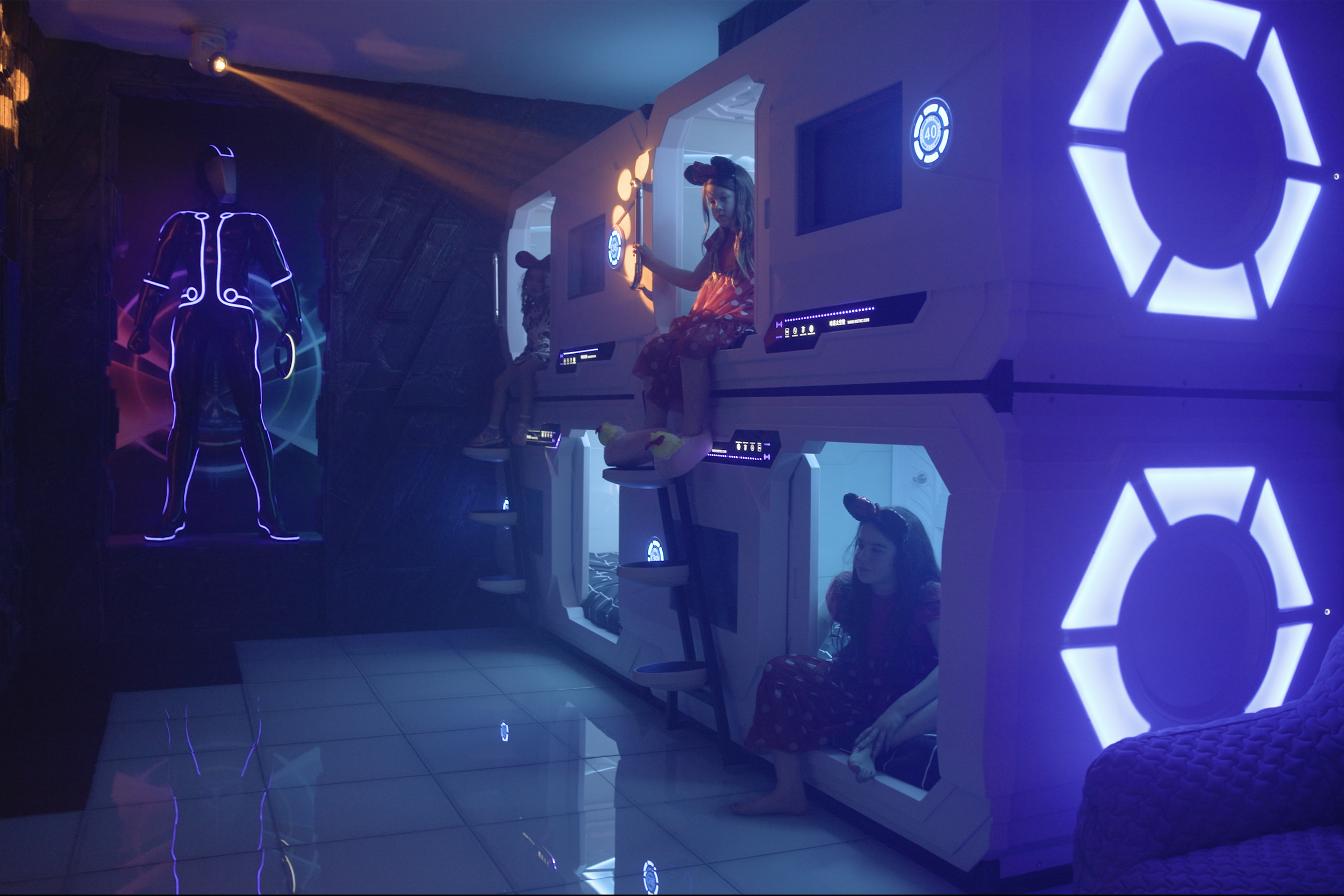 Digital Realm